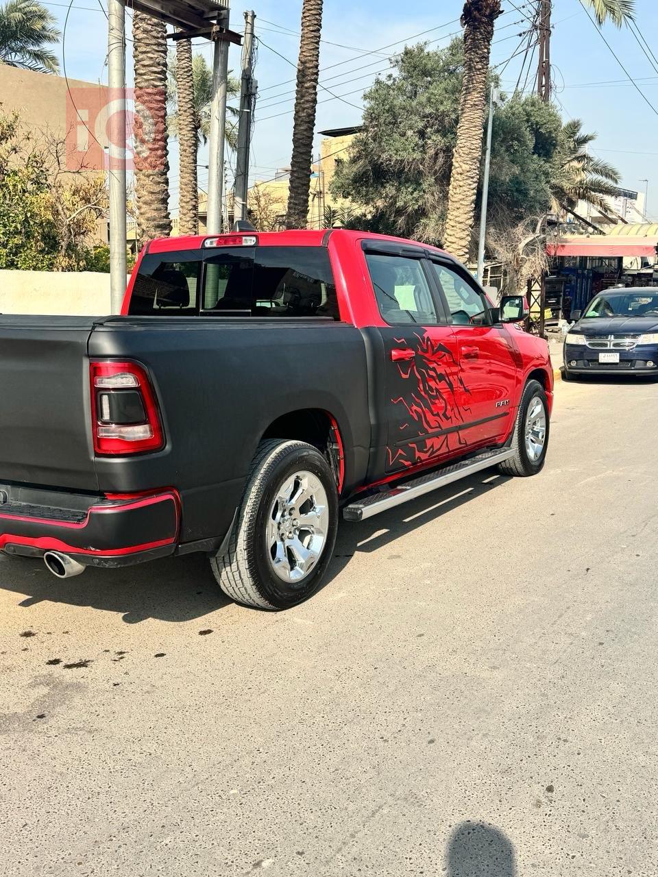 رام 1500
